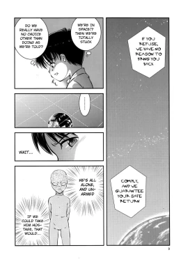 Page 10 of Kimi to Miru Hoshi | The Star I See With You