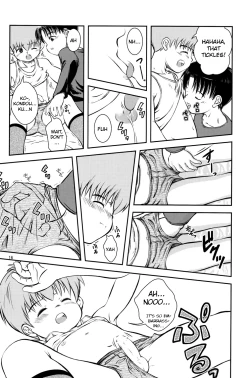 Page 17 of Kimi to Miru Hoshi | The Star I See With You