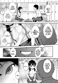 Page 3 of Koisuru Kisetsu | Lovemaking Season)