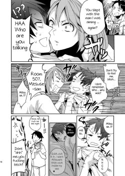 Page 12 of Ore no Tantou Kangoshi no Shokuba Jijou | My nurse workplace situation