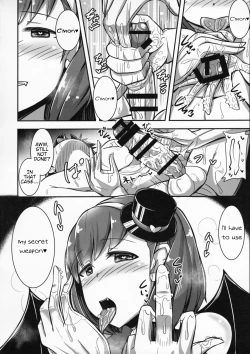 Page 11 of Mayu ni Ona Goods de Shiborareru Hon