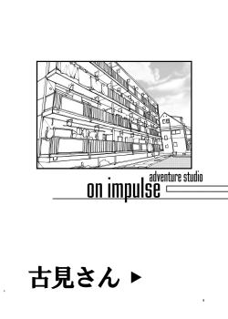 Page 4 of Komyushou na Kanojo to Mama