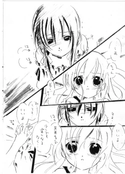 Page 9 of Sanctuaire