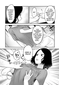 Page 13 of Seishun Hatsutaiken | First Experience Of Youth