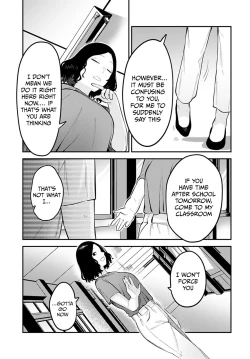 Page 5 of Seishun Hatsutaiken | First Experience Of Youth