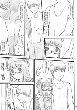 Page 13 of 07 winter