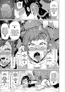 Page 21 of Kuroku Yobe | Dirty Summon