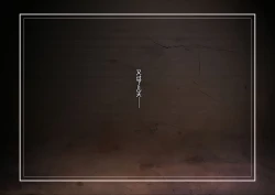 Page 62 of Netotte hoshii to Kashidashita Tsuma ga Hontou ni Netorareta