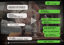 Page 82 of Netotte hoshii to Kashidashita Tsuma ga Hontou ni Netorareta