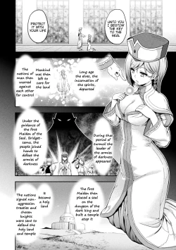 Page 2 of ERONA 2 Orc no Inmon ni Modaeshi Miko no Nare no Hate Niwa "Zecchou Kitou" | Chapter 2: Orgasmic Prayer