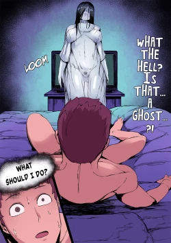 Page 8 of Yamamura Sadako