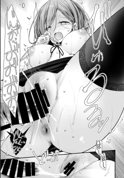 Page 22 of Onaho KyoushitsuLesson 7