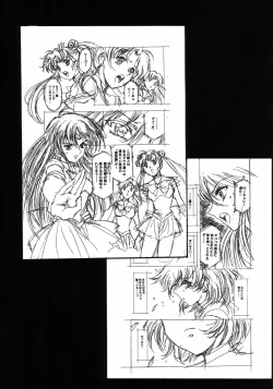 Page 24 of Mahou Ame 4