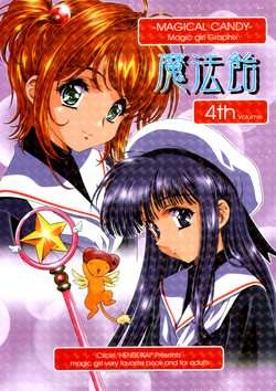 Download Mahou Ame 4