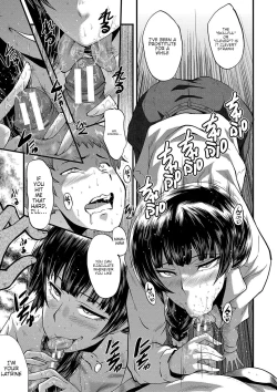 Page 184 of Mama Dorei