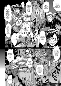 Page 23 of Mama Dorei