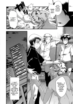 Page 29 of Mama Dorei