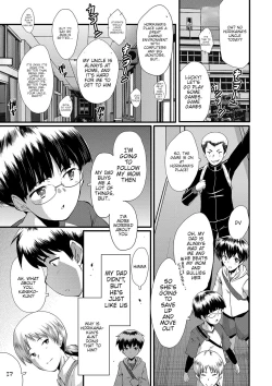 Page 54 of Mama Dorei