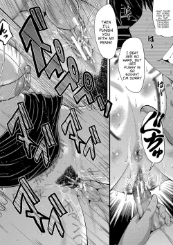 Page 67 of Mama Dorei