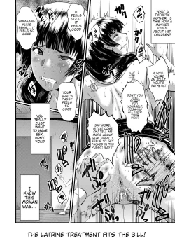 Page 69 of Mama Dorei