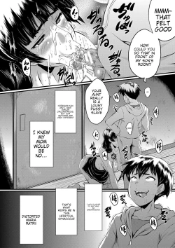 Page 79 of Mama Dorei