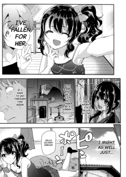 Page 7 of Gal JS Yuichan and the Virgin-Only Rapist