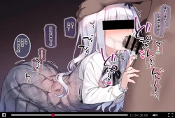 Page 12 of Osananajimi no Loli Onee-chan ni Nita Douga ga...