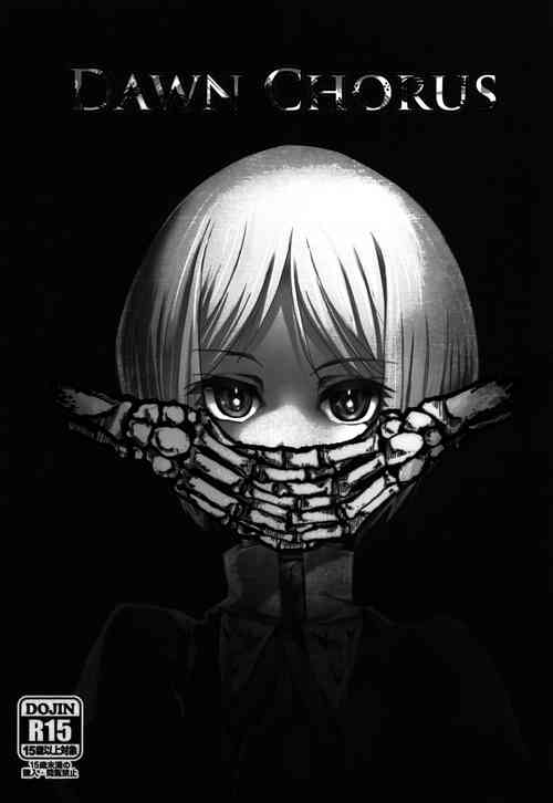 Download DAWN CHORUS