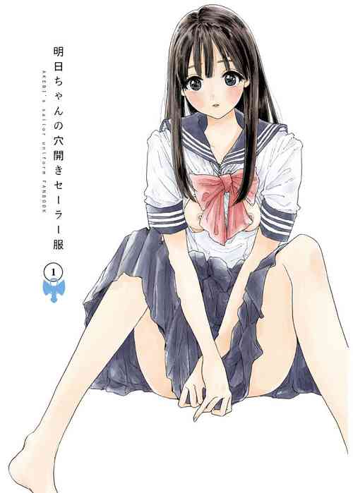 Download Akebi-chan no Sailor Fuku Watasareta no wa 『Oppai Marudashi Sailor Fuku』