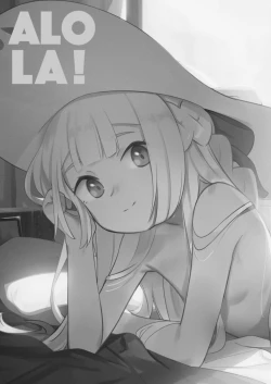 Page 46 of again and again