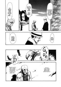 Page 12 of Kougentenraku | Heavenly Plateau