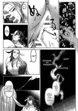 Page 12 of Zoumotsu Nedoko Ana no Naka | In the Midst of a Bed of Viscera