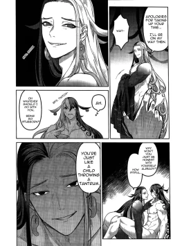 Page 17 of Zoumotsu Nedoko Ana no Naka | In the Midst of a Bed of Viscera