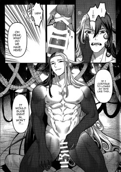 Page 18 of Zoumotsu Nedoko Ana no Naka | In the Midst of a Bed of Viscera