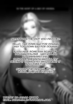 Page 29 of Zoumotsu Nedoko Ana no Naka | In the Midst of a Bed of Viscera