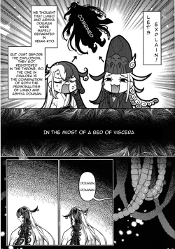 Page 6 of Zoumotsu Nedoko Ana no Naka | In the Midst of a Bed of Viscera
