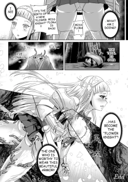 Page 21 of Flowing Petal Saigo no Hanabira