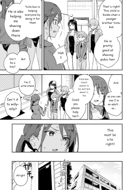 Page 6 of Coolsan ni wa Dare ni mo Ienai Nayami ga Aru. | Cool Onee-san has a problem that I can't tell anyone