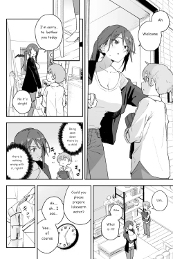 Page 7 of Coolsan ni wa Dare ni mo Ienai Nayami ga Aru. | Cool Onee-san has a problem that I can't tell anyone