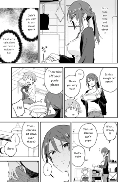 Page 8 of Coolsan ni wa Dare ni mo Ienai Nayami ga Aru. | Cool Onee-san has a problem that I can't tell anyone
