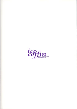 Page 37 of Ice Coffin