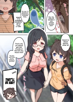 Page 2 of Hyoui Osen de Yuri Ecchi | Lesbian Sex through Corrupting Possession