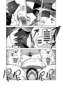 Page 24 of Zentou Mask Seiyoku Slave Hitozuma ○○-san 03