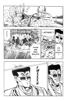 Page 103 of Adventure Kid Vol.1