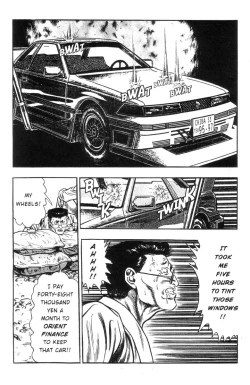 Page 105 of Adventure Kid Vol.1