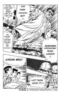 Page 106 of Adventure Kid Vol.1