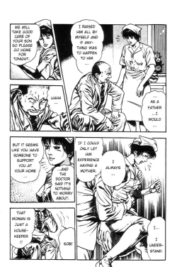 Page 17 of Adventure Kid Vol.1