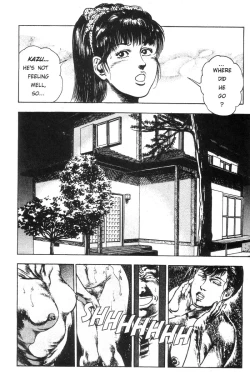 Page 24 of Adventure Kid Vol.1