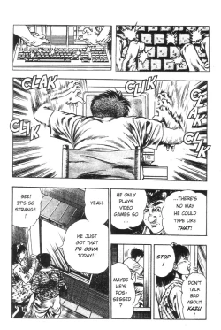 Page 32 of Adventure Kid Vol.1