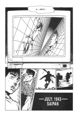 Page 40 of Adventure Kid Vol.1